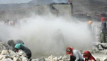 潤(rùn)濕抑塵劑